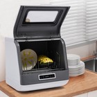 Large Capacity Portable Countertop Dishwasher 3 Washing Programs 1200w 110v