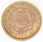 Hard Times Token Not One Cent  Ht 46r  Extremely Fine   175