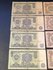 Peoples Republic Of Bulgaria Mixed Lot Of 1 And 2 Leva 1962 And 1974
