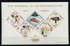 Monaco 1964 Olympics - Rare Superb Mnh    Imperf Sheet   Set And Perf Set sports