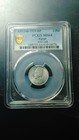 Ah1348 1929 Bp Egypt Silver 2 Piastres Pcgs Ms64 Bright And Lustrous        2607