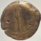 Celtic Turduli People 140bc-90bc Coin Ancient Iberian Winged Cupid   Venus Rare