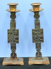2  vintage  Pair Of Hebrew 7 5  Brass Candlesticks  made In Israel 