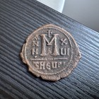 Byzantine Follis Coin - Maurice Tiberius - Antioch  sear 533  27mm  z803