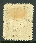Canada 1860 New Brunswick 17   Prince Of Wales Scott  11 Mint F264