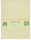 Suriname Stationery Postcard 2     2   Cent 1914   C031