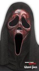 Ghostface Both Red And Purple Marble Mask Fun World  In Stock Free Shipping 