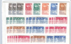 King George Vi Coronation  1937 Over 150 Stamps   Mosty Mint Some Hinged   Bonus