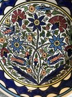 Vintage Jerusalem Pottery Bowl- 7 Inch