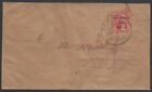 Burma Japanese Occupation Envelope Used Lemyetho 1944 