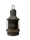 Vintage Nautical Lantern Marine Lamp Light Boat Ship