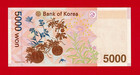5 000 Won 2006  2006-2009  South Korea Unc Note - Yulgok Yi - Gangneung -  p-55 
