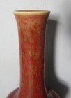 Unique   Layered Older Chinese 10 75  Flambe Glazed Pottery Vase  Signed Qing
