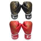 Adults kid Boxing Gloves Pu Fighting Gloves Boxing Training Kickboxing Gloves