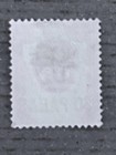 Great Britain Offices Turkish Empire 26   1909 30pa Surcharged Stamp   Unused