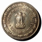 Rajya Sthapna Mahotsava - Festival Of The Establishment Of Maharashtra Token