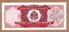 500 Gourdes 1993 Haiti    A A    Unc Gem    264 Light Tonning Strong Embossing