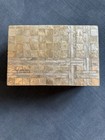 Geometric Shell Wood Decorative Box  Beige Cream  Art Deco  8x6x4 In  Lidded