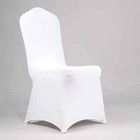 50 100pcs White Chair Covers For Wedding