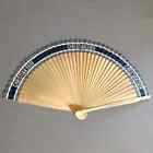 Brand New Christian Dior Dioriviera Folding Fan Navy Black Sensu Novelty