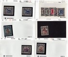 Nyassa Mint   Used Collection On 65 Dealer Cards Zayix 0525mar006