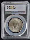 1948 D Franklin Half Dollar 50c High Grade Pcgs Ms65fbl Full Bell Lines  101426