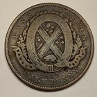 1837 Canada Half Penny Bank Token  Free Shipping 