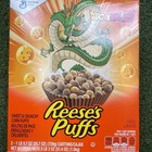 Dragon Ball Z Cereal 2 Pack Shenron Dragon Reese s Puffs Limited Edition Cereal