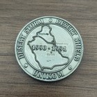 Danish Army Desert Storm Shield Unikom Military Challenge Coin