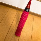 Yonex Badminton Racket 263237