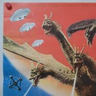 Monster Zero 1971  Reissue Movie Poster Japanese B2 Godzilla