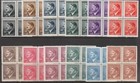 Stamp Germany Bohemia B m Mi 089-110 42 Sc 62-83 90 Blocks 1942 Wwii Hitler Mnh