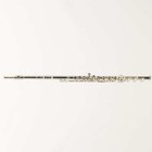 Yamaha Model Yfl-577h Professional Flute Mint Condition