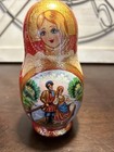 Vintage Russian Matryoshka Nesting Dolls Hand Painted Set Of 5 Folklore Couple