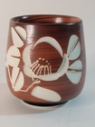 Japanese Themed Tea Cup 