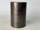 Y8833 Tea Caddy Gyokusendo Copper Canister Signed Box Japan Antique Tea Ceremony