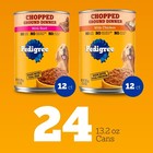 Pedigree Chopped Ground Dinner Wet Dog Food Chicken   Beef Variety Pack  Canned