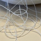 Nice Spool Cone Peru Semisoft Lace Pure Wool Yarn 2lb 0oz 912g 3008 Off White A