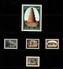 Archaeological Sites full Set Consist From 4 Stamps   1st Day Issue Souv Sheet
