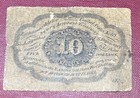 1862 1st Issue 10 Cents Fractional Currency Circulated  62905