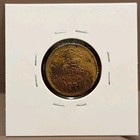 1874-1882 Thailand 1 2 Att  Vg-f Condition  Nice Coin          