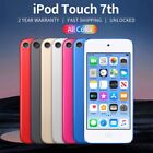      Apple Ipod Touch 7th Gen 256gb     New Sealed Box All Colors Fast Shipping Lot