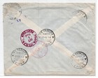 1960 Ethiopia Registered Airmail Cover Addis Ababa - Usa  Mrl