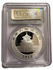     2014 Silver Panda-1 Troy Oz-10 Yuan-pcgs Ms70-first Strike-multiple Available 