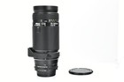  near Mint  Nikon Af Nikkor 75-300mm F 4 5-5 6 Zoom Telephoto Lens From Japan  2