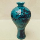 Chinese Old Porcelain Blue Background Flower And Bird Pattern Plum Vase