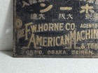 Antique Japanese F w  Horne Co American Machinery Brass Trade Sign Tokyo