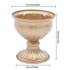 10x Metal Urn Planter Elegant Wedding Centerpieces Vase Gold For Party Top