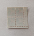 Scott   2245  Village Scene  Christmas  Block Of  4  1986 22   Stamps