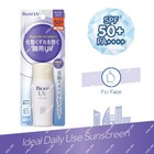 1 X Biore Uv Perfect Face Milk Spf50  Pa     Daily Mattifying Sunscreen 30ml